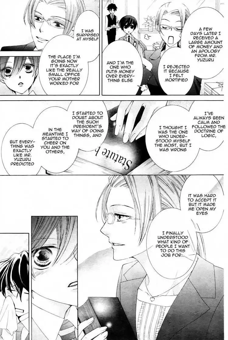 Ouran High School Host Club Chapter 81 35